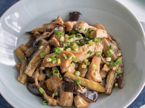 鶏むね肉となすのオイスターソース炒め【中華・主菜】